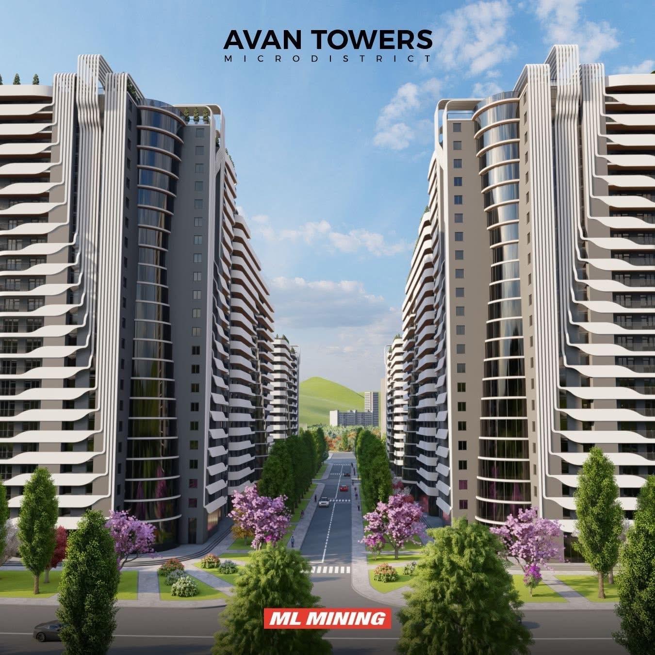 ЖК «Avan Towers», Ереван